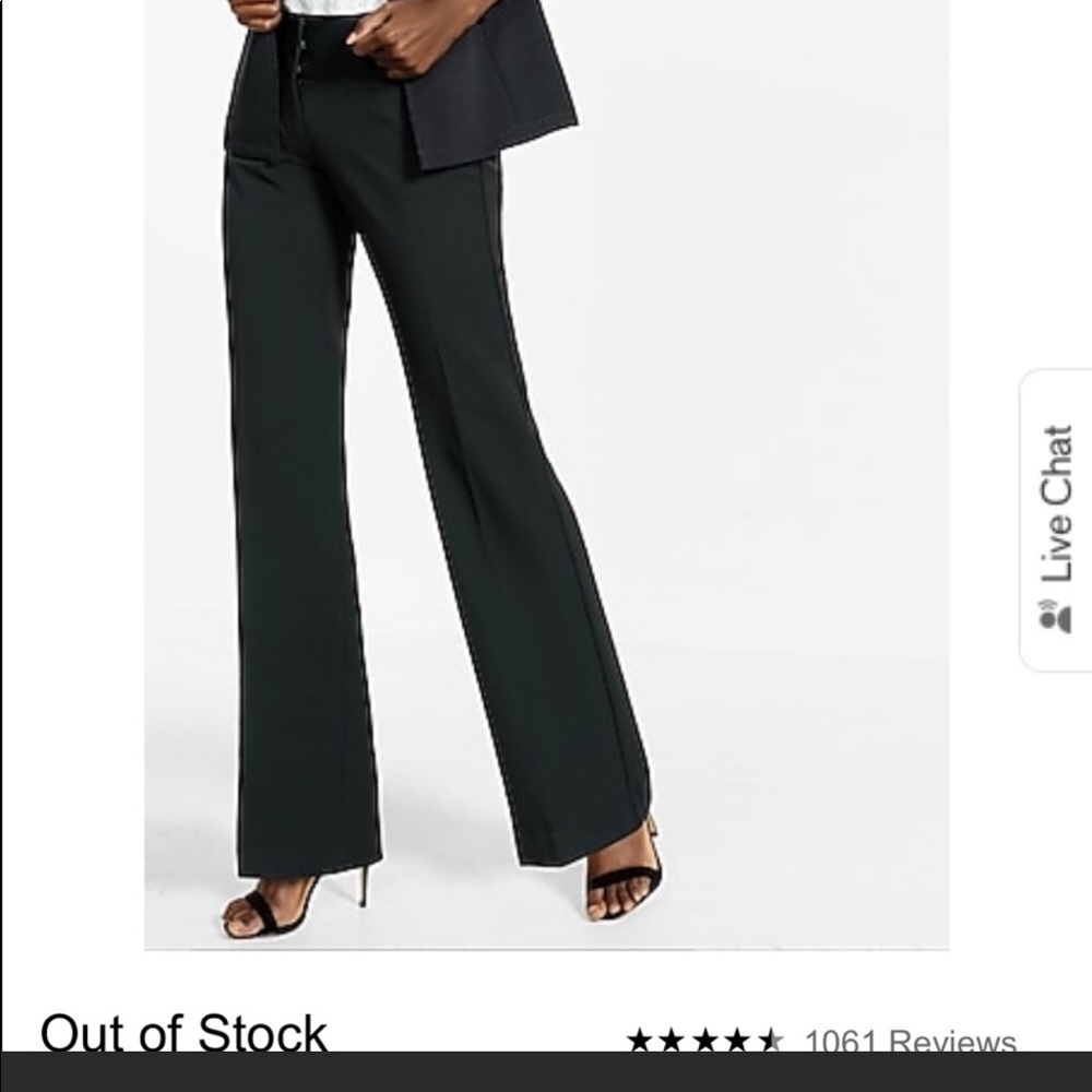Low Rise Flare Dress Pants (Express)